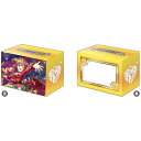 【新品】ブシロード デッキホルダー V3 Vol.1057 アイドルマスター シンデレラガールズ 「堀 裕子」 ホーリーホリデーver.【宅配便】