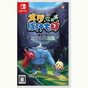 【新品】Switch メグとばけもの【メール便】