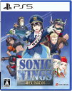 【新品】PS5 ソニックウィングス リユニオン【メール便】
