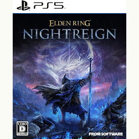 【新品】25/05/30発売 【特典付】PS5 ELDEN RING NIGHTREIGN【メール便】