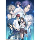 【新品】Switch 蒼黒の楔 ~緋色の欠片 玉依姫奇譚~ for Nintendo Switch【メール便】