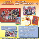 【新品】Switch 届けろ!戦え!カラミティエンジェルズ 配達ギルド特製お届けパック【宅配便】