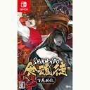 【新品】Switch 食魂徒~百花妖乱~【メール便】