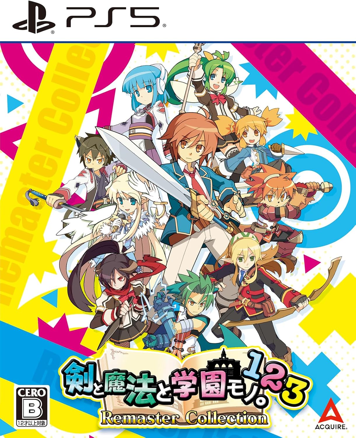 Rakuten - 【新品】PS5 剣と魔法と学園モノ。1 2 3 Remaster Collection【メール便】