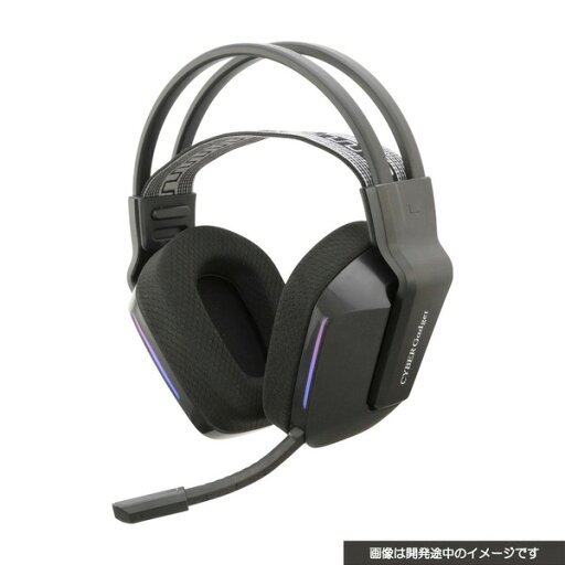 【新品】PS5 CYBER ワイヤレスゲーミングヘッドセット (ブラック)【PS5/SW/PC対応】【宅配便】 【新品】PS5 CYBER ワイヤレスゲーミングヘッドセット (ブラック)【PS5/SW/PC対応】【宅配便】