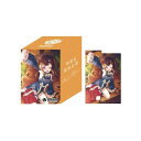 【新品】hololive OFFICIAL CARD GAME オフィシャルホロカケース vol.11 「アーニャ・メルフィッサ」【宅配便】