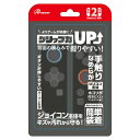【新品】Switch2 Answer ジョイコン用 シリコンプロテクト(ブラック)【宅配便】