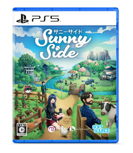 【新品】PS5 SunnySide【メール便】