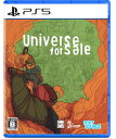 【新品】PS5 Universe For Sale【メール便】
