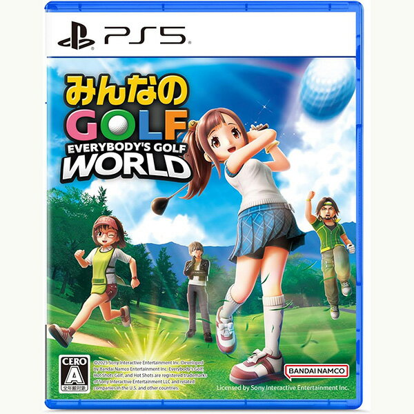 【新品】PS5 みんなのGOLF WORLD【メール便】