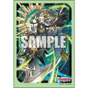 【新品】ブシロード スリーブコレクション ミニ Vol.789 ヴァンガード 「ベルグ・ザ・スカイルーラー」【メール便】