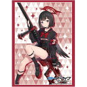 【新品】ブシロード スリーブコレクション ハイグレード Vol.4845 ブルーアーカイブ 「マシロ」【メール便】