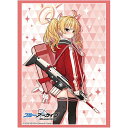 【新品】ブシロード スリーブコレクション ハイグレード Vol.4848 ブルーアーカイブ 「ヨシミ」【メール便】