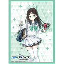 【新品】ブシロード スリーブコレクション ハイグレード Vol.4849 ブルーアーカイブ 「アイリ」【メール便】