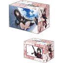 【新品】ブシロード デッキホルダーコレクション V3 Vol.1118 ブルーアーカイブ 「マシロ」 メモリアルロビーイラストver.【宅配便】