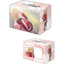 【新品】ブシロード デッキホルダーコレクション V3 Vol.1121 ブルーアーカイブ 「ヨシミ」 メモリアルロビーイラストver.【宅配便】