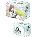 【新品】ブシロード デッキホルダーコレクション V3 Vol.1122 ブルーアーカイブ 「アイリ」 メモリアルロビーイラストver.【宅配便】