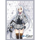 【新品】ブシロード スリーブコレクション ハイグレード Vol.4858 ブルーアーカイブ 「スズミ」【メール便】