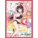 【新品】ブシロード スリーブコレクション ハイグレード Vol.4862 ブルーアーカイブ 「マシロ(水着)」【メール便】