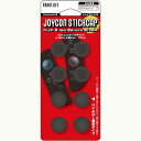 【新品】Switch2 RANGELIFE Joy-Con用 ジョイコンスティックキャップ ハイ&ロー ブラック【メール便】