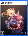 【新品】PS5 夢灯華 -Noctuary-【メール便】