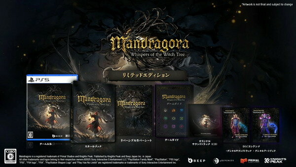 【新品】PS5 Mandragora: Whispers of the Witch Tree (Limited Edition)【宅配便】