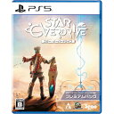 【新品】PS5 スター・オーバードライブ プレミアムパック【メール便】