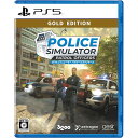 【新品】PS5 ポリスシミュレーター GOLD EDITION【メール便】