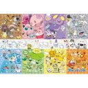 【新品】ジグソーパズル ポケモン いろんなカラーがいっぱい! 100ピース(26x38cm)【宅配便】