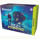 【新品】MTG マジック:ザ・ギャザリング 久遠の終端 Bundle (英語版)【宅配便】