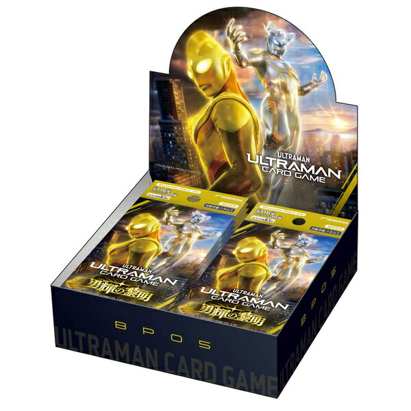 【新品】ウルトラマン カードゲーム ブースターパック05 勇輝の黎明 [BP05]：BOX《24パック入》【宅配便】のサムネイル