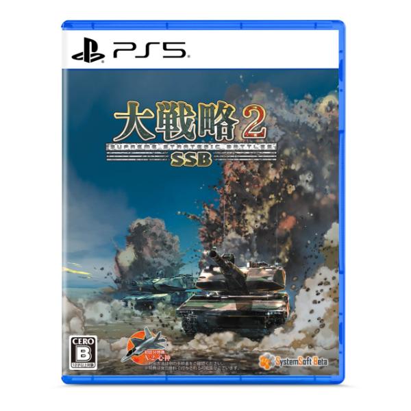 製品画像：26位