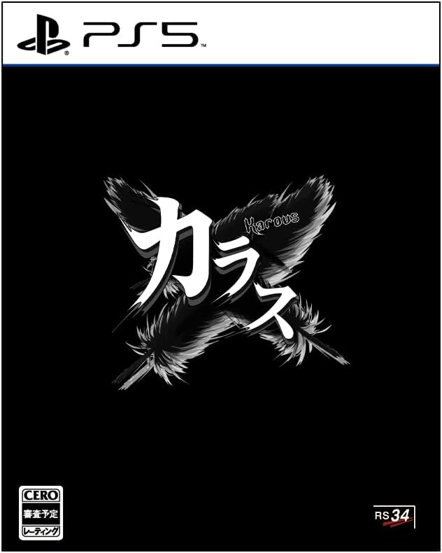 【新品】PS5 Karous【メール便】