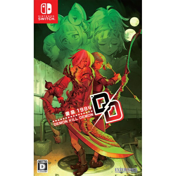 Rakuten - 【新品】Switch デモンキルデモン ~黄泉1984~【メール便】