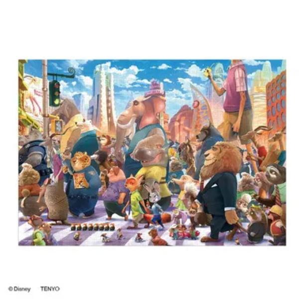 Rakuten - 【新品】D1000-904クロスウォーク(ズートピア)【宅配便】