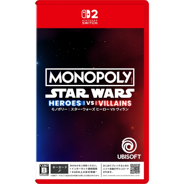 ■メール便商品をご購入の方で、下記の項目を要望される場合は、配送事故補償オプションをご購入ください。・弊社出荷からお届けまでの日数を短縮されたい方（2024年5月以降）・対面で荷物を受け取りたい方・配送事故による補償を、希望される方配送事故補償オプション　商品番号　2900000000612　　　価格 550円(税込)　⇒オプション追加はこちら【配送について】●メール便にて発送いたします。（ポスト投函となりますので、日時指定は出来ません）　投函完了後(配送業者の記録)の盗難・紛失・破損が生じても当店は一切責任を負うことができません。※配送事故による補償はありません。【変更】2024年5月1日以降の出荷商品は、お届け日数が出荷日より3〜7日程度となります。※離島を除くご注意：一度の注文で大量にご購入の場合、宅配便でのお届けになる場合がございます。※発送方法は、弊社指定になります。お客様の希望による変更はお受けできませんので予めご了承ください。商品説明商品名Switch2 MONOPOLY:スター・ウォーズ ヒーロー vs ヴィラン発売日2026／06／30JANCD4949244013710在庫について共有在庫のため注文のタイミングにより、ご要望に添えない場合がございます。受注後に在庫確認を致します。在庫の可否については、当日〜3営業日にご連絡を致します。注意書き画像に特典が載っている場合でも、商品名に特典表記がない場合はつきませんのでご了承ください。画像はイメージです。実際の商品は商品名に準ずるものとなります。メーカー都合により、パッケージや仕様が変更になる場合がございます。モニターの発色具合によって、実際の商品と色が異なる場合がございますので予めご了承ください。【商品情報】スター・ウォーズの銀河を舞台にした、白熱のチーム制のMONOPOLYが登場！ ライトサイドまたはダークサイドの好きなキャラクターを選び、 固有のアビリティを駆使しながら、特別仕様のモノポリーでフレンドや家族と一緒に銀河の覇権を争いましょう。 ■チームを組んで、勝利を目指せ オンライン、またはオフラインでフレンドや家族とチームを組み、2対2や3対3で遊べる新感覚モノポリーで競い合おう。自由なチーム編成により、 いつもの対戦ゲームがやりごたえのある戦略的な勝負へ変化します。 ■自分だけの「スター・ウォーズ」チームを結成 全キャラクターに固有のアビリティが備わっており、自分だけのチームを組んで勝利を目指せます。ダース・モールやレイア姫など、 戦況を左右する能力を持った有名キャラクターを駆使して勝利を引き寄せましょう。 ■サイコロを振り、ボードを支配せよ 「土地」の支配者はめまぐるしく入れ替わり、サイコロひと振りで流れが一変することも。戦況を揺るがすGOイベントがゲーム展開を一気に 変えるため、最後のターンまで気の抜けないバトルが楽しめます。★おすすめ★発売日商品名2026/06/30【新品】PS5 MONOPOLY:スター・ウォーズ ヒーロー vs ヴィラン【メール便】2026/06/30【新品】Switch MONOPOLY:スター・ウォーズ ヒーロー vs ヴィラン【メール便】