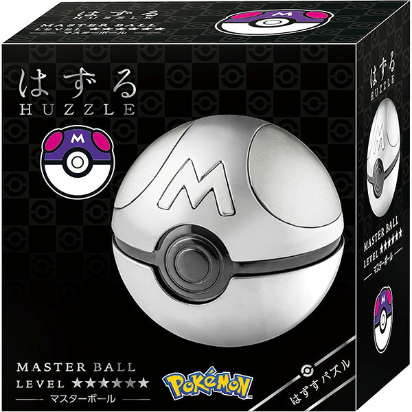 はずる ポケットモンスター マスターボール