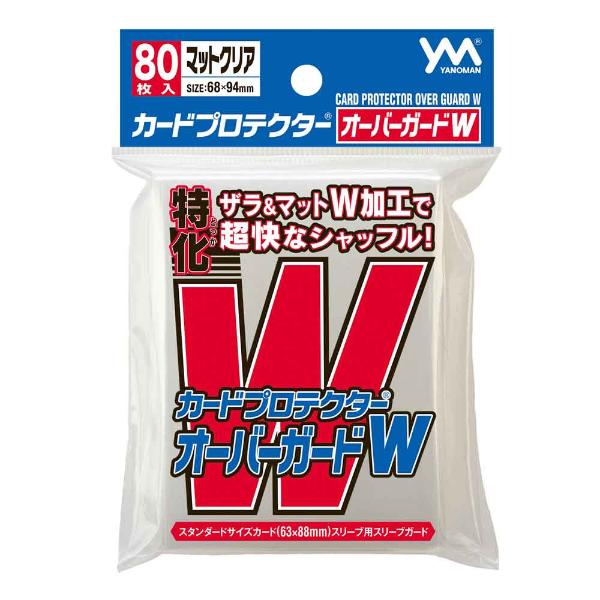 楽天市場】カード オーバーガードの通販