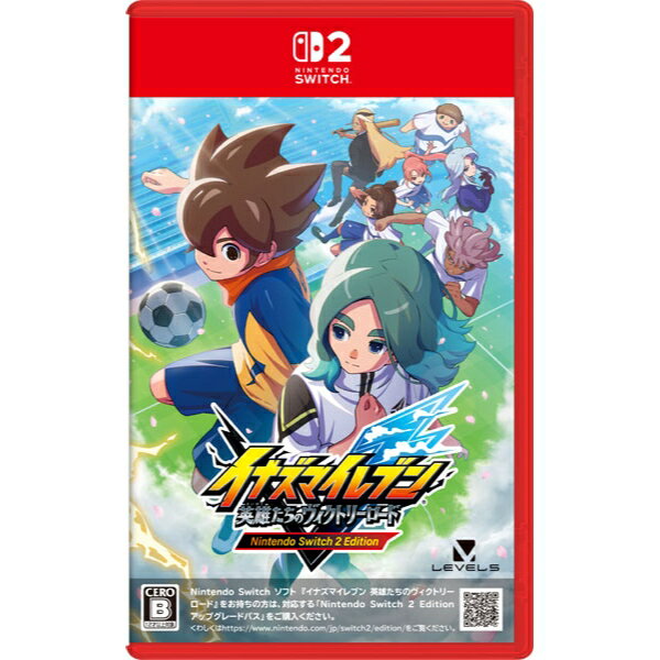 楽天市場】イナズマイレブン switch ソフトの通販