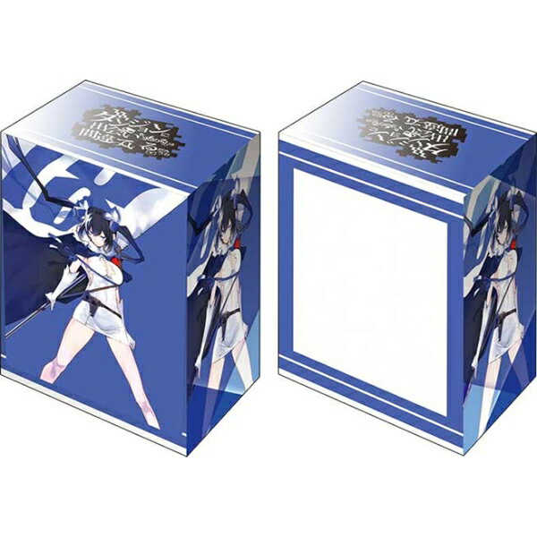 Rakuten - 【新品】ブシロード デッキホルダーコレクション V3 Vol.1245 GA文庫 ｢ダンまち｣ ヘスティア【宅配便】