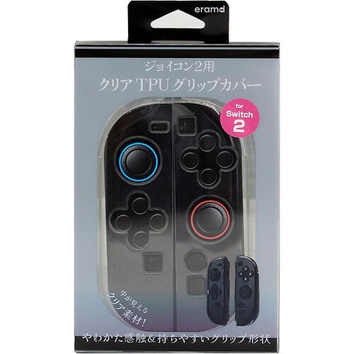 【新品】Switch2 eramd ジョイコン2用 TPUグリップカバー (クリア)【宅配便】