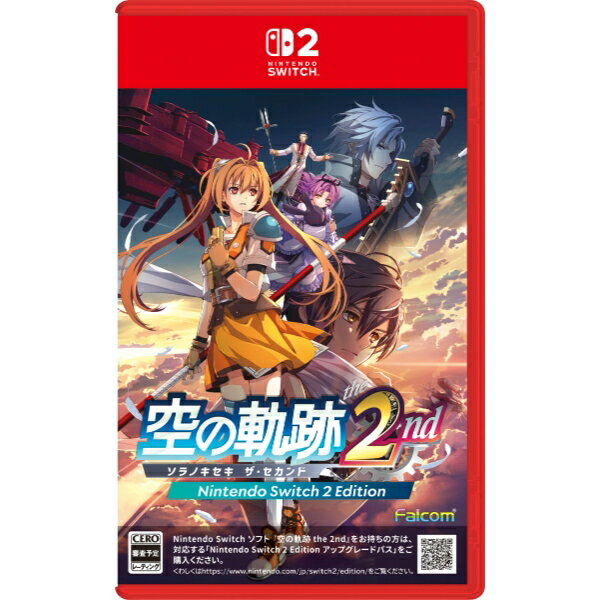 製品画像：26位