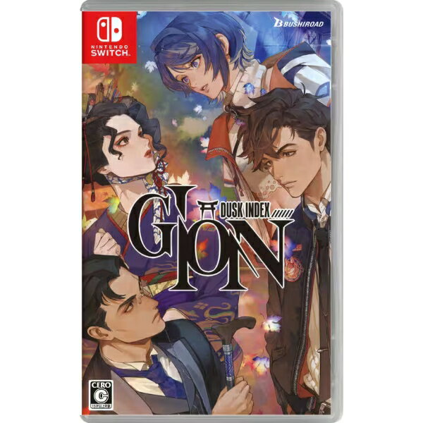 Rakuten - 【新品】Switch DUSK INDEX: GION(ダスク インデックス：ギオン)【メール便】
