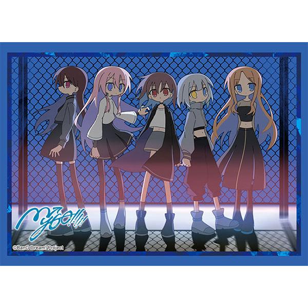 Rakuten - 【新品】ブシロード スリーブコレクション ハイグレード Vol.5129 ｢BanG Dream! MyGO!!!!!｣ 影色舞ver.【メール便】