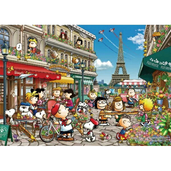 Rakuten - 【新品】02-237スヌーピー イン パリ【宅配便】
