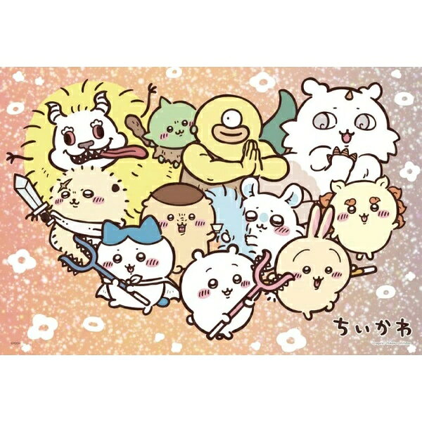 Rakuten - 【新品】26-701アニメちいかわ だいしゅうごう【宅配便】
