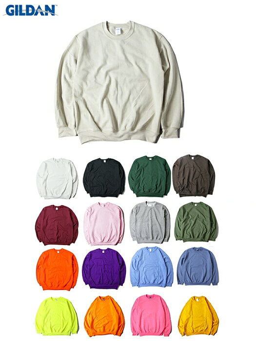 【USモデル】 GILDAN 8oz PLAIN SETIN TRAINER CREWNECK SWEAT 17 color ギルダン 8オンス クルーネック スウェット トレーナー プレーン 無地 全17色