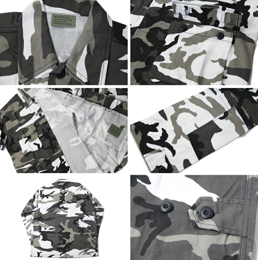 【インポート】ROTHCO ロスコ BDU シャツジャケット 迷彩柄 カモフラージュ シティーカモ Camo BDU Shirt city camo 8881