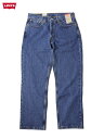 yC|[gzLevi's 550-4886 Relaxed DENIM JEANS PANTS dark stonewash LEVIS [oCX 550 bNXtBbg e[p[h fjpc _[NXg[EHbV