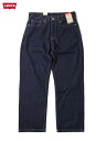 【インポート】Levi 039 s 550-0216 Relaxed DENIM JEANS PANTS indigo rince 37741 LEVIS リーバイス 550 リラックスフィット テーパード デニムパンツ インディゴリンス ウォーターレス